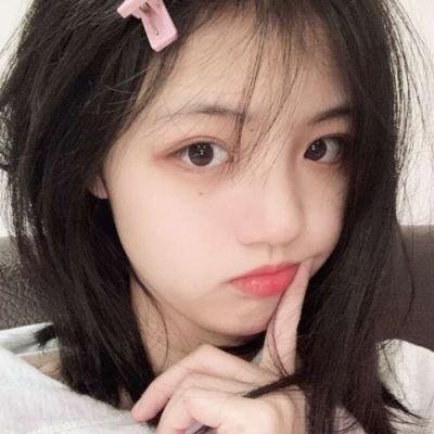 笑面罪人